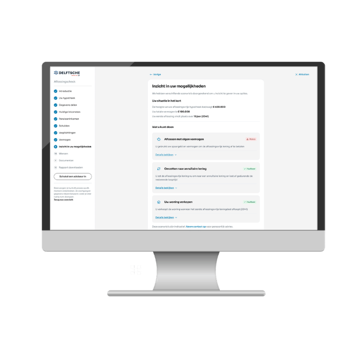Mortgage Interest-Only - Mock-up 2